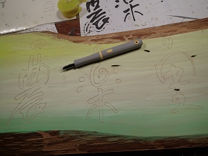 OLYMPUS DIGITAL CAMERA